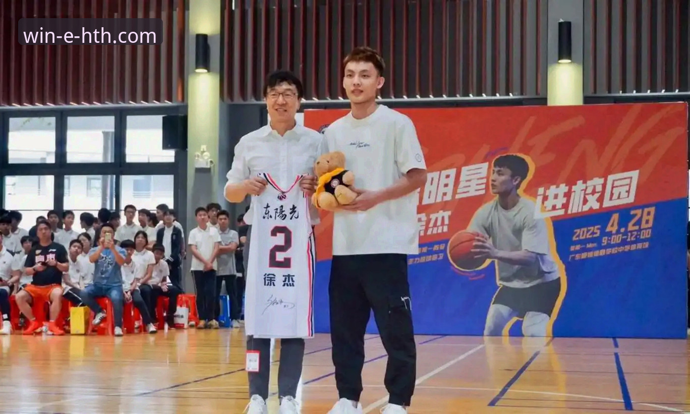 广东男篮77-74逆转宁波，华体会体育平台用户孙小姐分享观赛体验：徐杰奎因暴走成关键