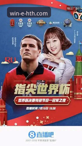 华体会体育平台在线客服常见问题完整指南：从注册到使用的全方位解答